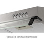 Витяжка Minola HPL 522 I Изображение