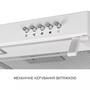 Витяжка Minola HPL 522 WH Изображение