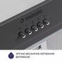 Витяжка Minola HBI 5202 GR 700 LED Изображение