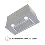 Витяжка Perfelli BI 5652 I 1000 LED Изображение