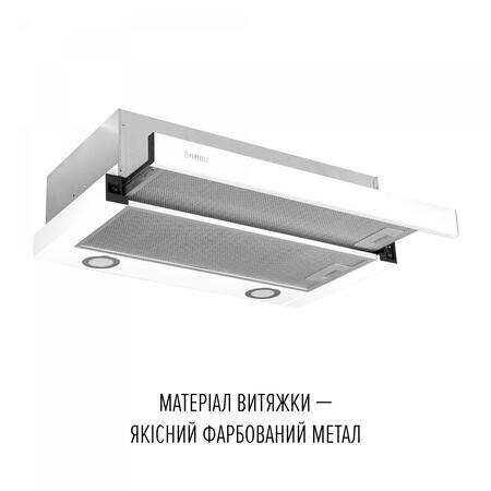 Витяжка Perfelli TL 6622 WH 1000 LED Изображение