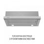 Витяжка Perfelli TL 6622 I 1000 LED Изображение