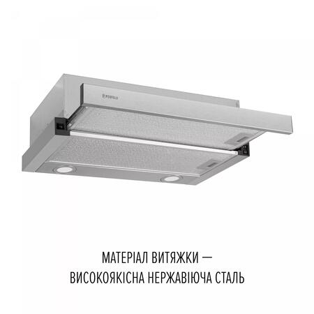 Витяжка Perfelli TL 6622 I 1000 LED Изображение