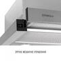 Витяжка Perfelli TL 6622 I 1000 LED Изображение