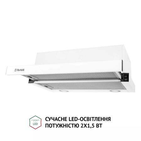 Витяжка Perfelli TL 5212 WH 700 LED Изображение