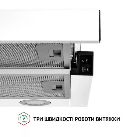 Витяжка Perfelli TL 5212 WH 700 LED Изображение