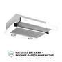 Витяжка Perfelli TL 502 WH LED Изображение