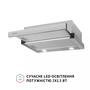 Витяжка Perfelli TL 502 I LED Зображення