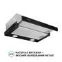 Витяжка Perfelli TL 502 BL LED Изображение