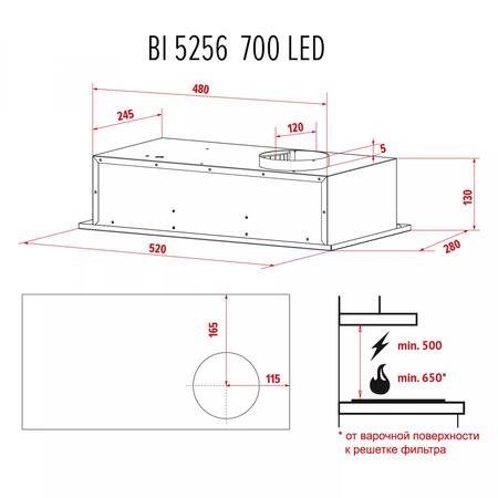 Витяжка Perfelli BI 5256 BL 700 LED Изображение