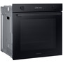 Духова шафа Samsung NV7B4125ZAK/WT Зображення