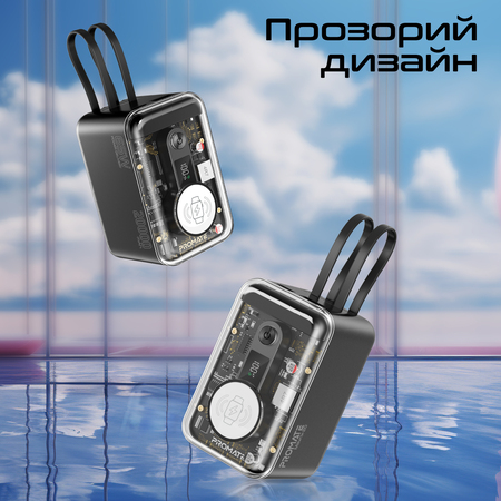 Універсальна мобільна батарея Promate Mavrix-20 20000mAh 65W Black Изображение