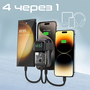 Універсальна мобільна батарея Promate Mavrix 10000mAh 35W Black Изображение