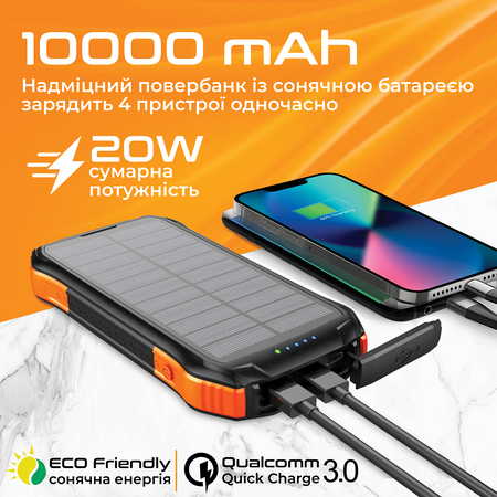 Універсальна мобільна батарея Promate SolarTank-10PDQi 10000mAh 20W Black Изображение