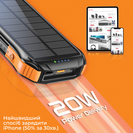 Універсальна мобільна батарея Promate SolarTank-10PDQi 10000mAh 20W Black Изображение