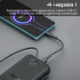 Універсальна мобільна батарея Promate PowerPod-30 30000mAh 35W Black Изображение