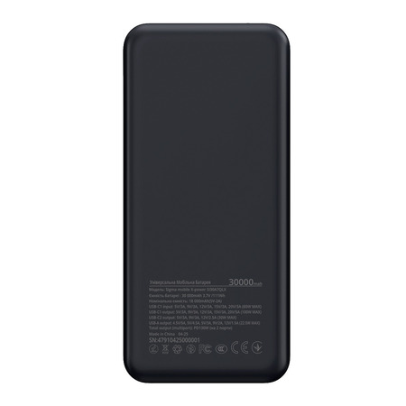 Універсальна мобільна батарея Sigma mobile X-Power SI30A7QLX 30000mAh Silver (4827798479117) Изображение
