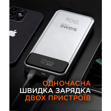 Універсальна мобільна батарея Sigma mobile X-Power SI30A7QLX 30000mAh Silver (4827798479117) Изображение