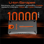 Пусковий пристрій для автомобілів Techno 10000mAh Black (booster-800) Изображение