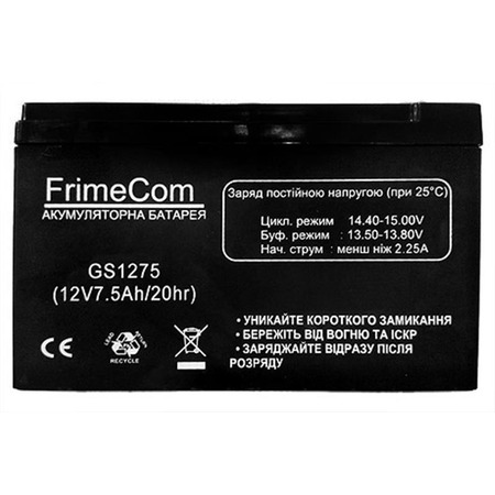 Акумуляторна батарея FrimeCom 12V 7.5AH (GS1275) AGM Изображение