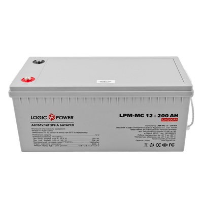 Акумуляторна батарея LogicPower 12V 200AH (LPM-MG 12 - 200 AH) AGM мультигель Зображення