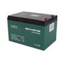 Акумуляторна батарея LogicPower LP 12V 12AH (6-DZM-12) AGM Изображение