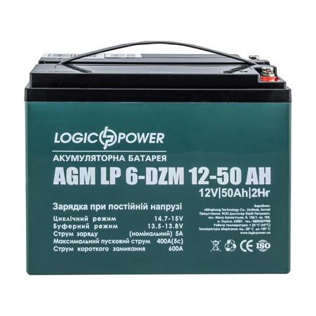 Акумуляторна батарея LogicPower LP 12V 50AH (6-DZM-50) AGM Изображение