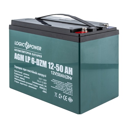 Акумуляторна батарея LogicPower LP 12V 50AH (6-DZM-50) AGM Изображение