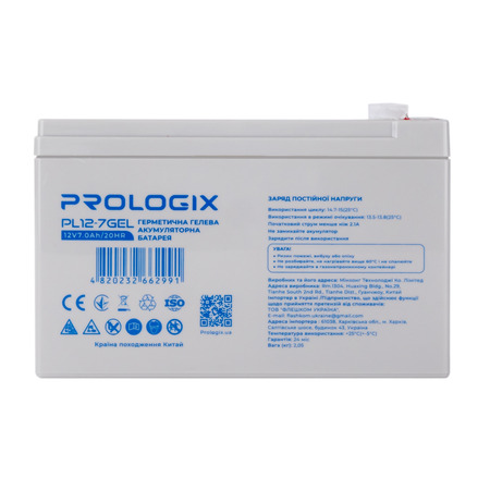 Акумуляторна батарея Prologix 12V 7AH (PL12-7GEL) GEL Изображение