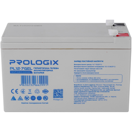 Акумуляторна батарея Prologix 12V 7AH (PL12-7GEL) GEL Изображение