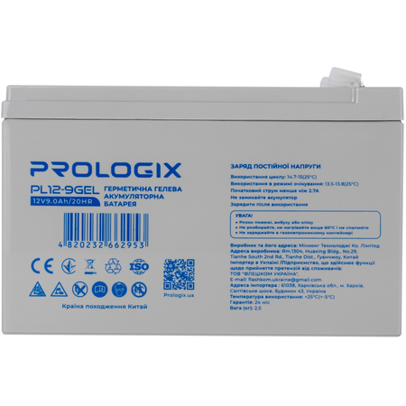 Акумуляторна батарея Prologix 12V 9AH (PL12-9GEL) GEL Изображение