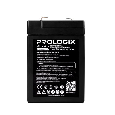 Акумуляторна батарея Prologix 6V 4,5AH (PL6-4.5) AGM Изображение