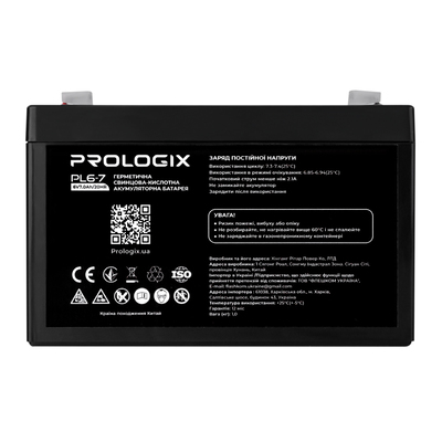 Акумуляторна батарея Prologix 6V 7AH (PL6-7) AGM Зображення