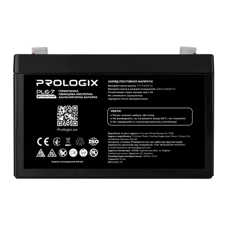 Акумуляторна батарея Prologix 6V 7AH (PL6-7) AGM Изображение