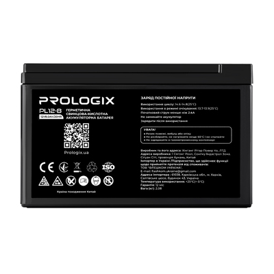 Акумуляторна батарея Prologix 12V 8AH (PL12-8) AGM Зображення