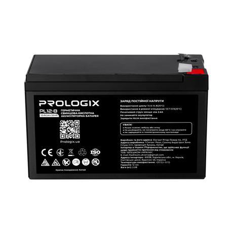Акумуляторна батарея Prologix 12V 8AH (PL12-8) AGM Изображение