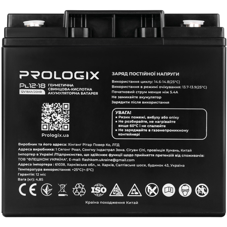 Акумуляторна батарея Prologix 12V 18AH (PL12-18) AGM Изображение
