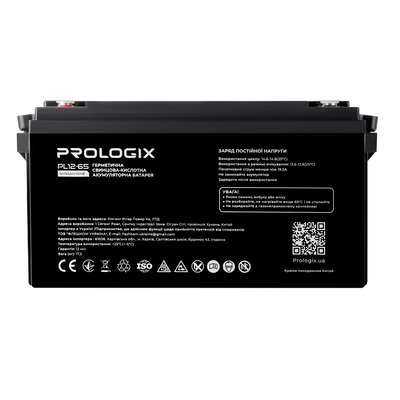 Акумуляторна батарея Prologix 12V 65AH (PL12-65) AGM Зображення