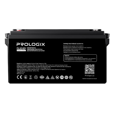 Акумуляторна батарея Prologix 12V 65AH (PL12-65) AGM Изображение