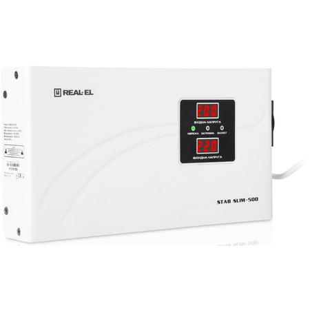 Стабілізатор REAL-EL STAB SLIM-500 White Изображение