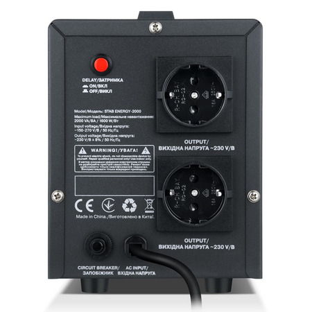 Стабілізатор REAL-EL Stab Energy-2000 Black Изображение