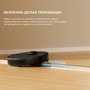 Робот-пилосос Dreame D9 Max Black Gen 2 (RLD34GA-Bl) Изображение