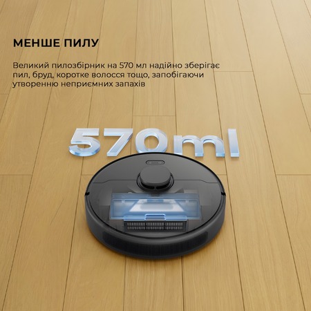 Робот-пилосос Dreame D9 Max Black Gen 2 (RLD34GA-Bl) Изображение