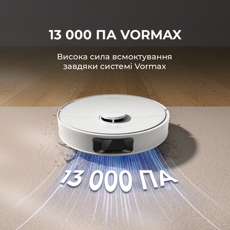 Робот-пилосос Dreame D20 White (RLD35GA) Изображение
