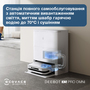 Робот-пилосос Ecovacs Deebot Ozmo X5 Pro Omni (DDX39) White Изображение