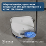 Робот-пилосос Ecovacs Deebot Ozmo X5 Pro Omni (DDX39) White Изображение