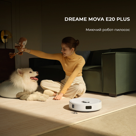 Робот-пилосос Mova E20 Plus (RLE22GD) Изображение