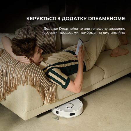 Робот-пилосос Mova E20 Plus (RLE22GD) Изображение