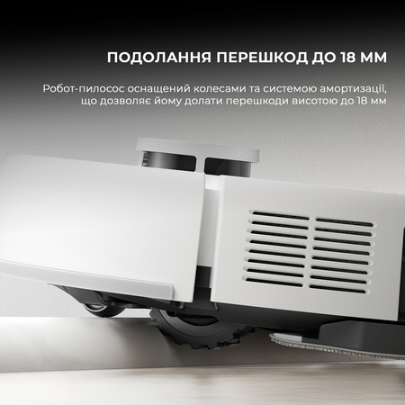 Робот-пилосос Mova E20 Plus (RLE22GD) Изображение