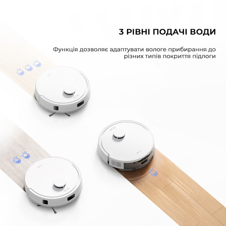 Робот-пилосос Mova E20 Plus (RLE22GD) Изображение